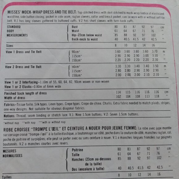 Vintage Mock Wrap Dress Sewing Pattern Size 12 Simplicity 9222 70s Retro - Picture 8 of 16